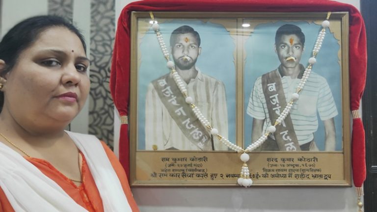 कोलकाता के घर-घर में ‘पीला चावल’ भेज रहे हैं बलिदानी कोठारी बंधुओं के मित्र-परिजन, अयोध्या में भी लगाएँगे जलपान का कैंप