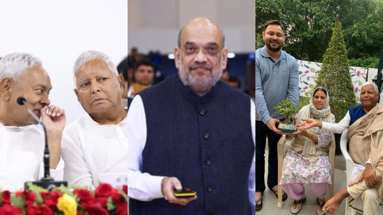 बिहार में नीतीश कुमार की नई टीम, JDU की कार्यकारिणी से पूर्व अध्यक्ष ललन सिंह और उनके करीबियों की भी छुट्टी: उधर ‘मिशन 2024’ पर बिहार पहुँच रहे JP नड्डा