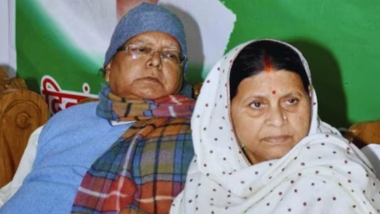 जिससे उठवाया गोबर, उसी नौकर को रेलवे जॉब के बदले जमीन… फिर वही जमीन लालू की बेटी को ट्रांसफर: ED ने समझाया कैसे खेला गया यह खेल