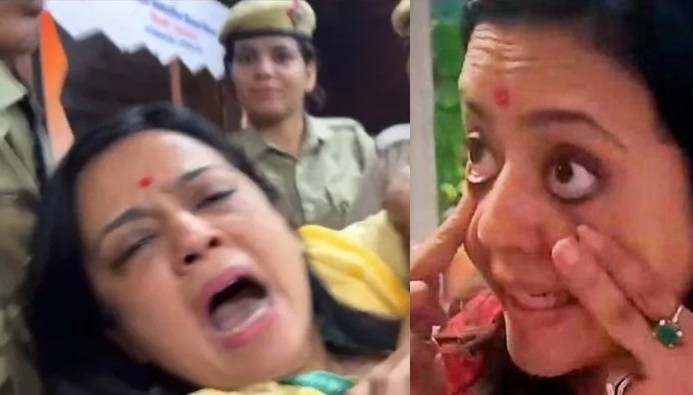 महुआ मोइत्रा बंगला खाली