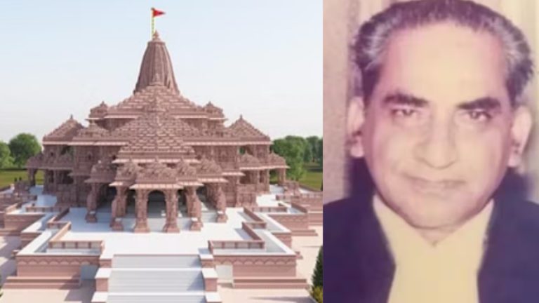 जिस जज ने खुलवाया राम जन्मभूमि का ताला, MBBS पढ़ती उनकी बेटी को ‘विशेष वर्ग’ ने किया था टॉर्चर: मुलायम सरकार में प्रमोशन भी नहीं