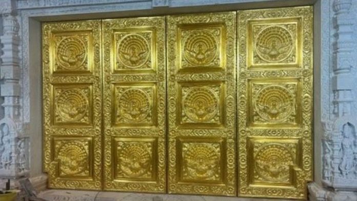 राम मंदिर का सोने से बना द्वार
