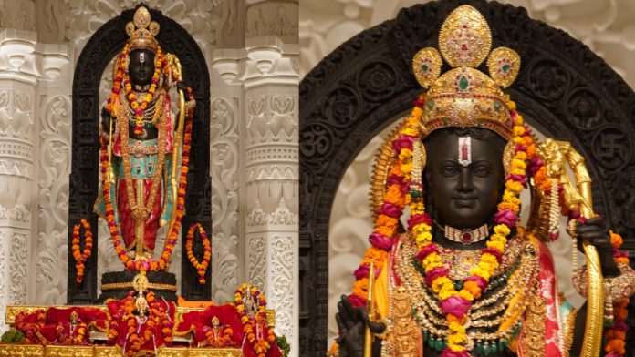 रामलला का विग्रह