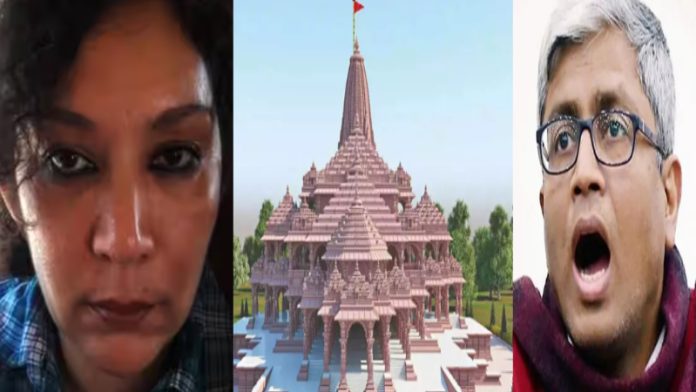 राम मंदिर सबा नकवी बौखलाहट