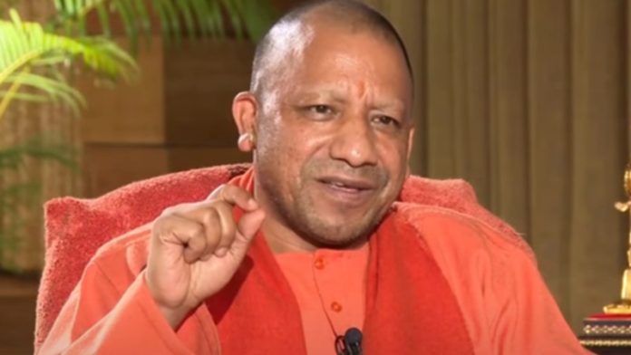 यूपी सीएम योगी आदित्यनाथ
