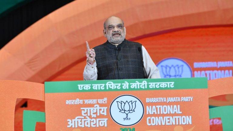 ‘फिर PM बनेंगे मोदी, इसमें शक नहीं’: BJP अधिवेशन में बोले अमित शाह – परिवार के लिए लड़ रहा INDI गठबंधन