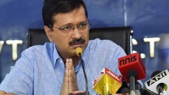 अरविंद केजरीवाल