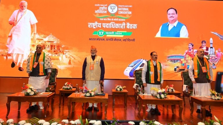 ‘इस बार हर सीट पर कमल का फूल लड़ेगा चुनाव’: पीएम मोदी बोले – BJP का 370 का लक्ष्य श्यामा प्रसाद मुखर्जी को सच्ची श्रद्धांजलि