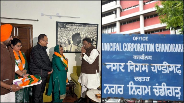 चंडीगढ़ में मेयर चुनाव से पहले AAP में फूट, BJP में शामिल हुए तीन पार्षद: सुप्रीम कोर्ट में सुनवाई से पहले मनोज सोनकर का इस्तीफा