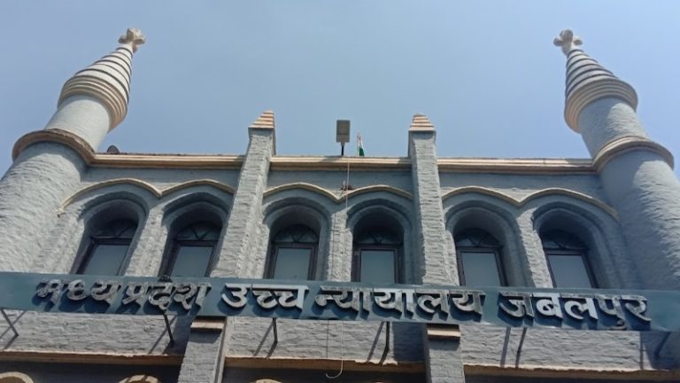 ‘गरीब हर वर्ग में, फिर लाभ एक ही तबके को क्यों?’ EWS आरक्षण के खिलाफ हाईकोर्ट में याचिका, केंद्र सरकार से 6 हफ़्तों में माँगा जवाब