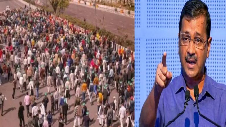 केजरीवाल सरकार ने कहा – ‘किसानों को गिरफ्तार करना गलत, नहीं बनाएँगे जेल’: दिल्ली को घरने 6 महीने का राशन लेकर चले ‘अन्नदाता’