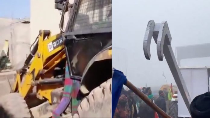 किसान आंदोलन, JCB, पोकलेन
