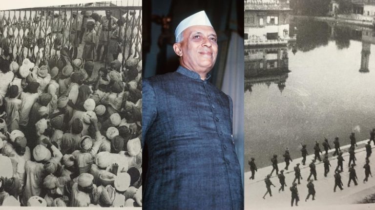जब नेहरू ने स्वर्ण मंदिर में पुलिस घुसवा ‘पंजाबी सूबा मूवमेंट’ आंदोलन को कुचला, 8000 किए गए थे गिरफ्तार, लंगर बंद कर ले गए थे बर्तन
