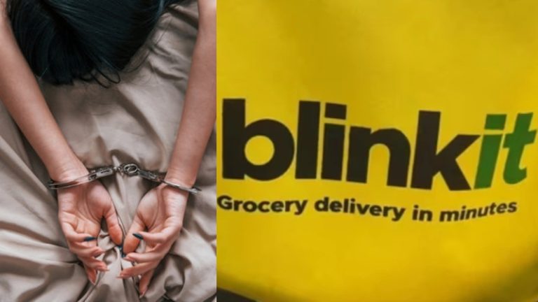 ‘चोर-पुलिस मेरा भी फेवरिट गेम है’… मौका वैलेंटाइन्स डे का, सबसे ज्यादा लोग सर्च कर रहे ‘हथकड़ी’: ग्रॉसरी एप के संस्थापक ने बताया