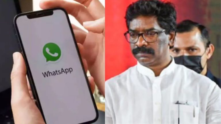 ED ने कोर्ट को दिखाए हेमंत सोरेन के व्हाट्सएप चैट: जमीन के लेनदेन से लेकर ट्रांसफर-पोस्टिंग तक की बातें, तगड़ी कमाई भी