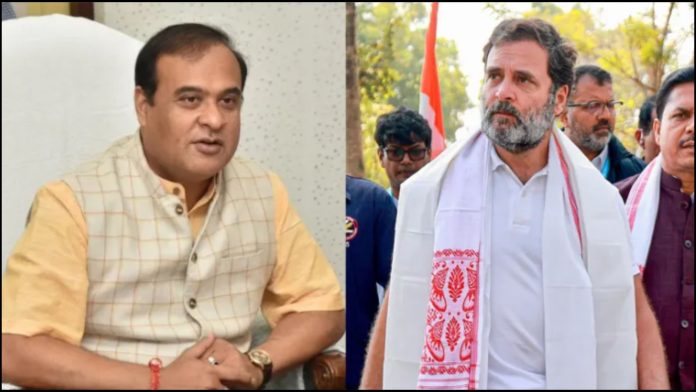 असम CM सरमा ने राहुल गाँधी को गिफ्ट दिया है