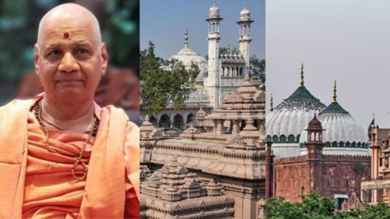 अयोध्या मुक्त हुआ, अब मथुरा-काशी के मंदिर प्रेम से मिल जाएँ… अन्य मस्जिदों पर हिंदू छोड़ देंगे दावाः राम मंदिर के कोषाध्यक्ष का मुस्लिमों को ‘ऑफर’