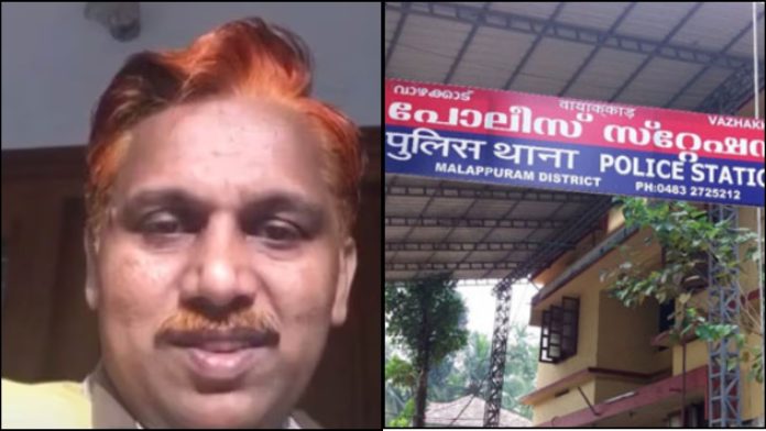 आरोपित सिद्दीकी अली (बाएँ) पुलिस की गिरफ्त में