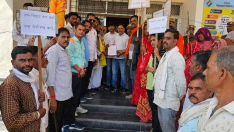 राजस्थान के सरकारी स्कूल में जबरन पढ़वाते थे नमाज, हिंदू छात्रा के TC में लिखा ‘इस्लाम’: धर्मांतरण और लव जिहाद की साजिश पर शिक्षा मंत्री सख्त