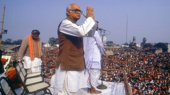 लालकृष्ण आडवाणी, भारत रत्न
