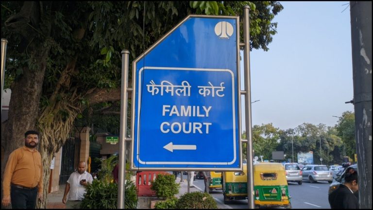 इंदौर के कोर्ट ने पत्नी को दिया आदेश, पति को दीजिए ₹5000/माह गुजारा भत्ता, जाने क्यों आया ऐसा निर्णय?