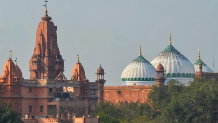 मथुरा का विवादित ढाँचा