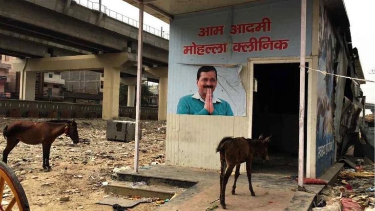 केजरीवाल के मोहल्ला क्लीनिक में 65000 ‘भूतों’ का टेस्ट, हर टेस्ट के लिए दिल्ली के सरकारी खजाने से पैसा: मोबाइल नंबर से धराया करोड़ों का घोटाला