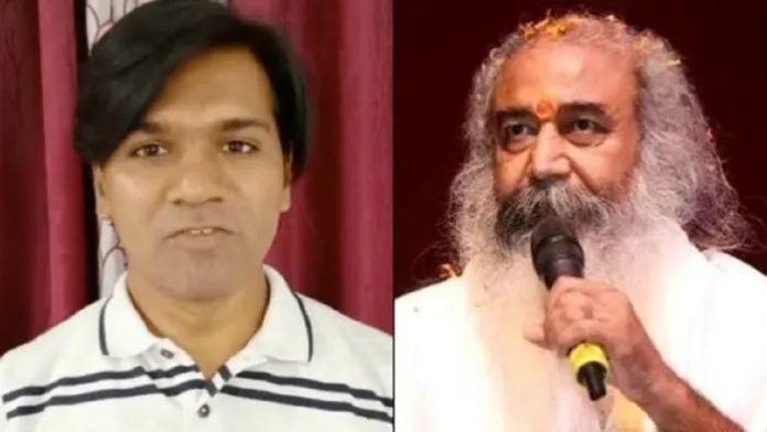 मोहम्मद जुबैर, आचार्य प्रमोद कृष्णम