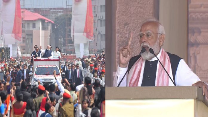 नरेंद्र मोदी