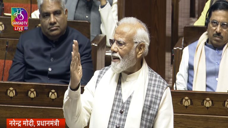 ‘आरक्षण विरोधी’ नेहरू से लेकर ‘नाॅनस्टार्टर’ राहुल तक राज्यसभा में PM मोदी ने काॅन्ग्रेस को धोया, आंबेडकर से लेकर केसरी तक का अपमान दिलाया याद