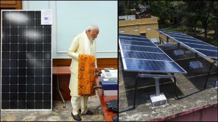 पीएम मोदी ने मुफ्त बिजली योजना को लॉन्च कर दिया है