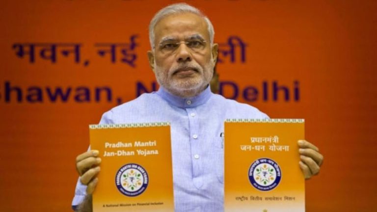 51 करोड़ अकाउंट, 35 करोड़ रुपे कार्ड, ₹2 लाख करोड़ डिपॉजिट: ‘जनधन’ से गरीबों को डायरेक्ट लाभ, करप्शन फुर्र