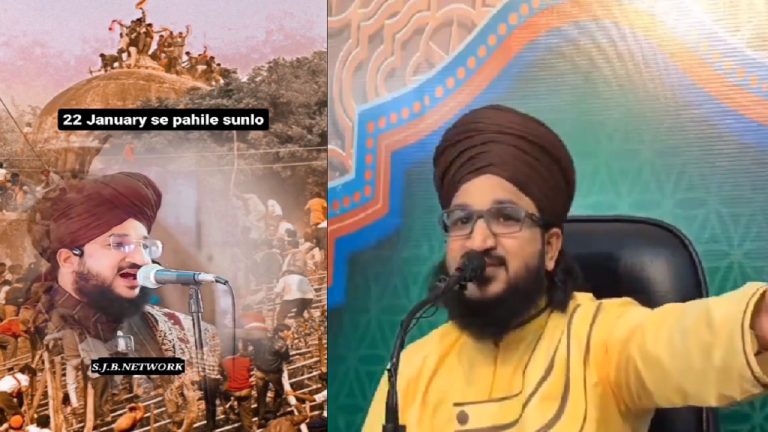 ‘औरंगजेब ने कैसे मारा होगा कि इन्हें (हिंदुओं को) आज भी दर्द हो रहा’: गजवा-ए-हिंद का ख्वाब देखता मौलाना अजहरी का कई जहरीला Video वायरल