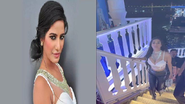 पूनम पांडे की मौत की खबर देने वाली बहन ‘गायब’, परिवार के अन्य सदस्यों के फोन भी बंद: रिपोर्ट से गहराया सस्पेंस, आखिरी दिनों का Video वायरल