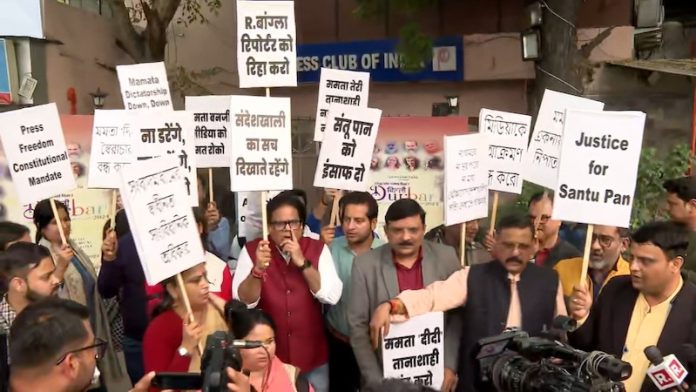 प्रेस क्लब, दिल्ली, प्रदर्शन, बंगाल