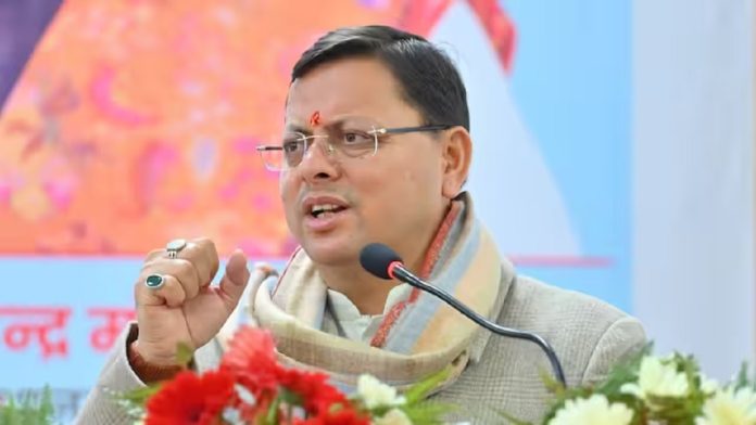 पुष्कर सिंह धामी