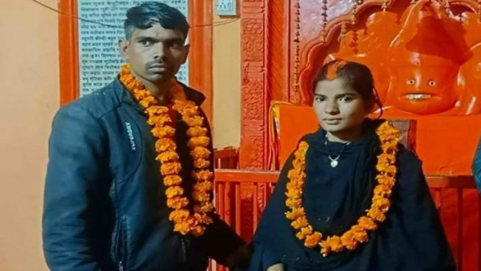 रायबरेली घर वापसी