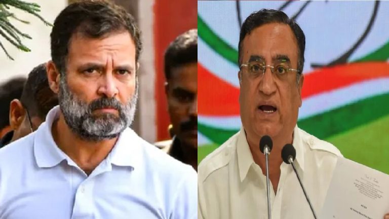 चंदाखोरी कैंपेन चलाने वाली काॅन्ग्रेस के चेक नहीं ले रहे बैंक, बिजली बिल भरने के भी पैसे नहीं: रोने के बाद मिली राहत, जानिए क्या है मामला