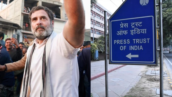 राहुल गाँधी, PTI