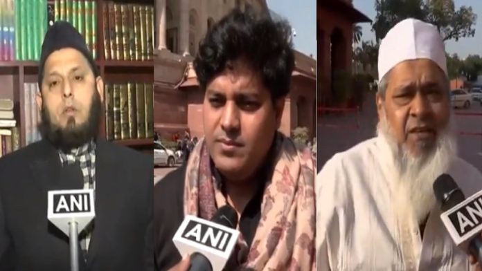 UCC पर रिएक्शन