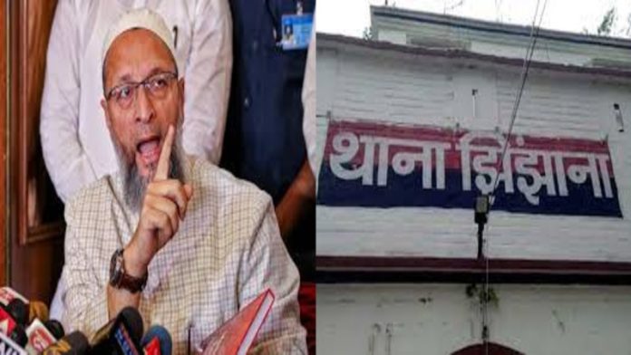 शामली पुलिस कस्टडी मौत