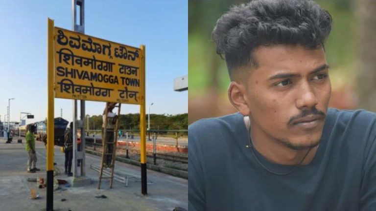 जीशान और मुबारक सहित 4 युवकों ने सुशील की छाती और पेट में गोदा चाकू, स्टंट करने से रोका तो कर दिया हमला: कर्नाटक के इसी जिले में हुई थी ‘बजरंग दल’हर्ष की हत्या