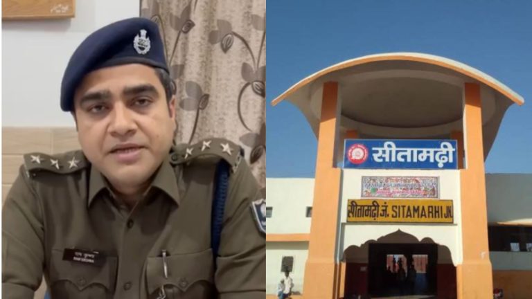 हिंदू बन मोहम्मद अनीश ने नाबालिग को फँसाया, गोरखपुर से सीतामढ़ी बुलाया; बेचने की कोशिश का दावा: पुलिस ने रेप-लव जिहाद नकारा