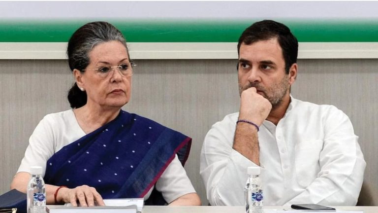 बेटे राहुल के बाद माँ सोनिया का भी यूपी से पलायन, गाँधी परिवार से मुक्त हुआ उत्तर प्रदेश, न्याय यात्रा भी किसानों के चक्कर में रुकी
