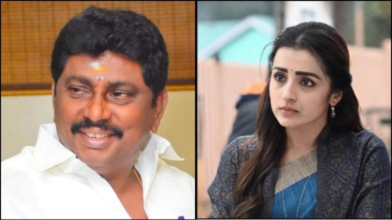 ‘मनोरंजन के लिए ₹25 लाख में तृषा कृष्णन को रिजॉर्ट में बुलाया गया था’: AIADMK के पूर्व नेता के बयान पर भड़की अभिनेत्री, मानहानि का भेजा नोटिस