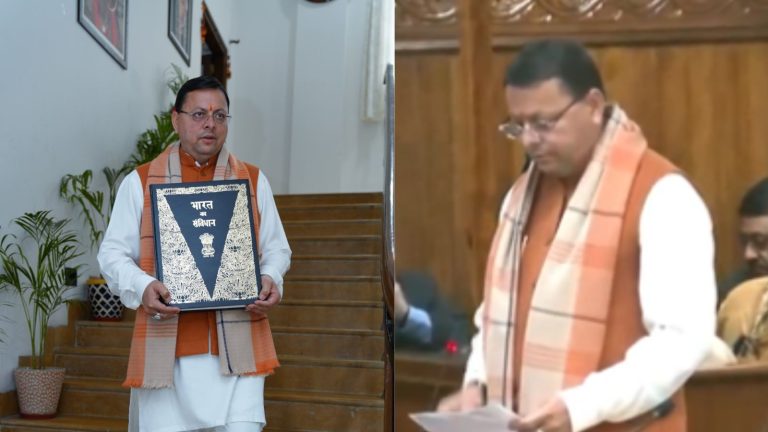 ‘जय श्रीराम’ और ‘वन्दे मातरम्’ की गूँज के बीच उत्तराखंड विधानसभा में आया UCC पर बिल, हलाला-बहुविवाह पर लगेगी रोक