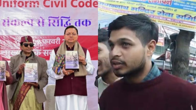 ‘हम चार निकाह ही करेंगे’: UCC के विरोध में बोले मुस्लिम- हम शरीयत से ही चलेंगे, देहरादून का शहर काजी बोला- सड़कों पर उतरेंगे