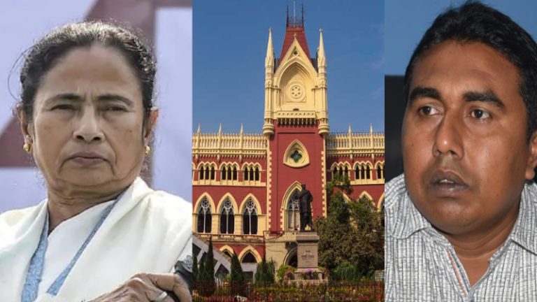 अब तक क्यों नहीं किया शेख शाहजहाँ को गिरफ्तार: संदेशखाली पर कलकत्ता HC ने लगाई ममता सरकार को फटकार, TMC के गुंडों पर था यौन शोषण का आरोप