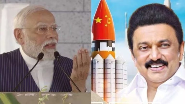 ISRO के विज्ञापन में तमिलनाडु सरकार ने लगाया चीन का रॉकेट: बोले PM मोदी- यह भारतीय वैज्ञानिकों का अपमान, माफी माँगे DMK