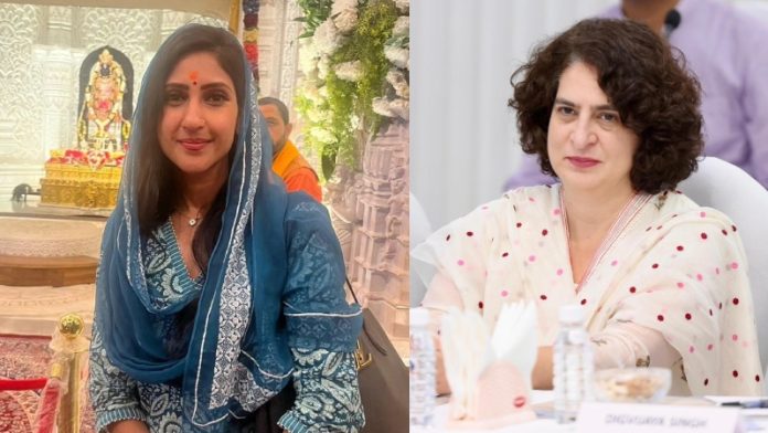 अदिति सिंह, प्रियंका गाँधी